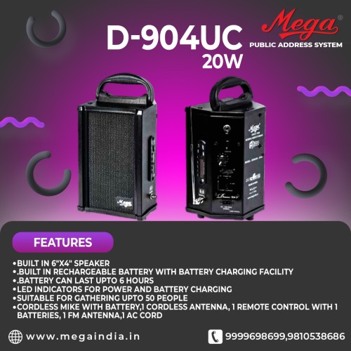 D-904UC