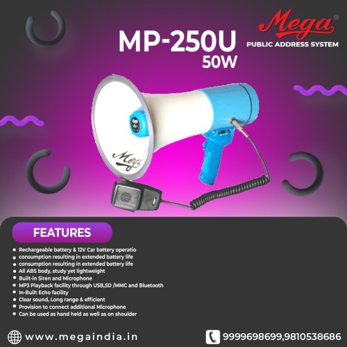   MP-250U RECHARGEABLE 50 WATT MEGA PHONE 