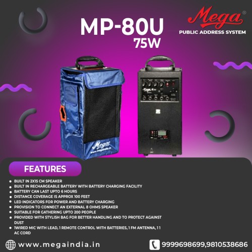 MP-80U