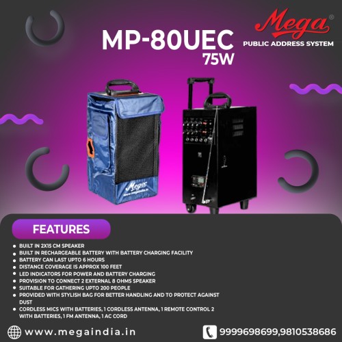 mp-80UEC  Echo cordless with 2 External speaker