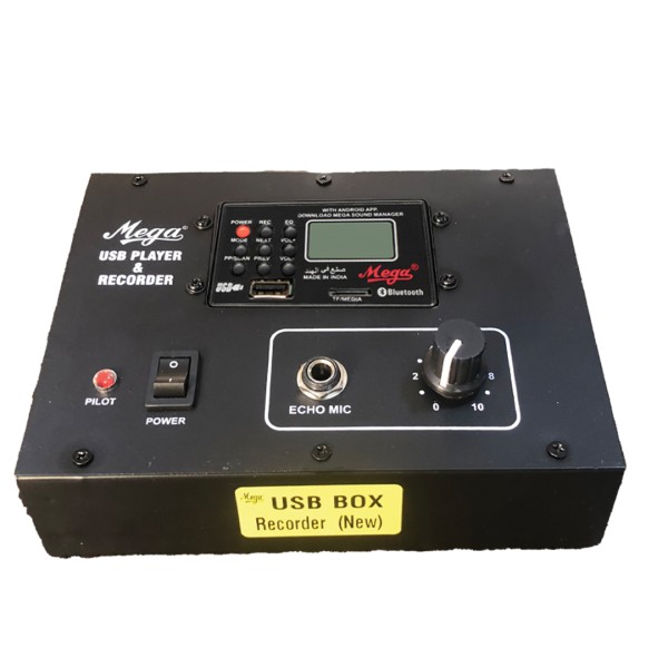 USB player recorder P.A. Mobile Amplifier Cum Siren