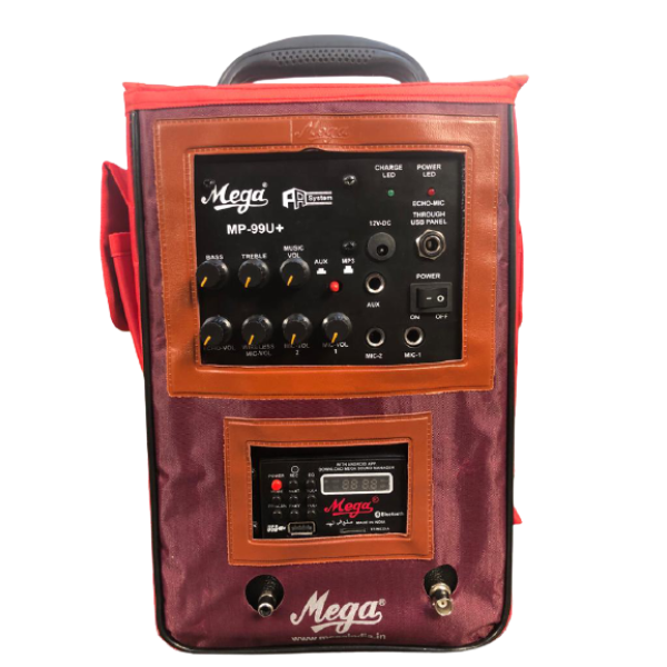 Mega MP-99U+ With Bluetooth,USB,Recording , Echo And UHF Cordless Mike