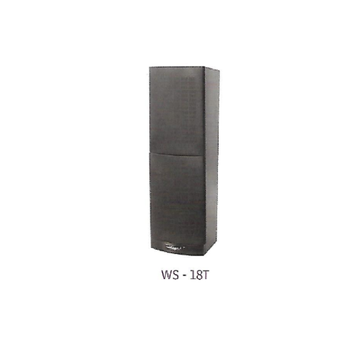 WS 18T Wall Speakers 